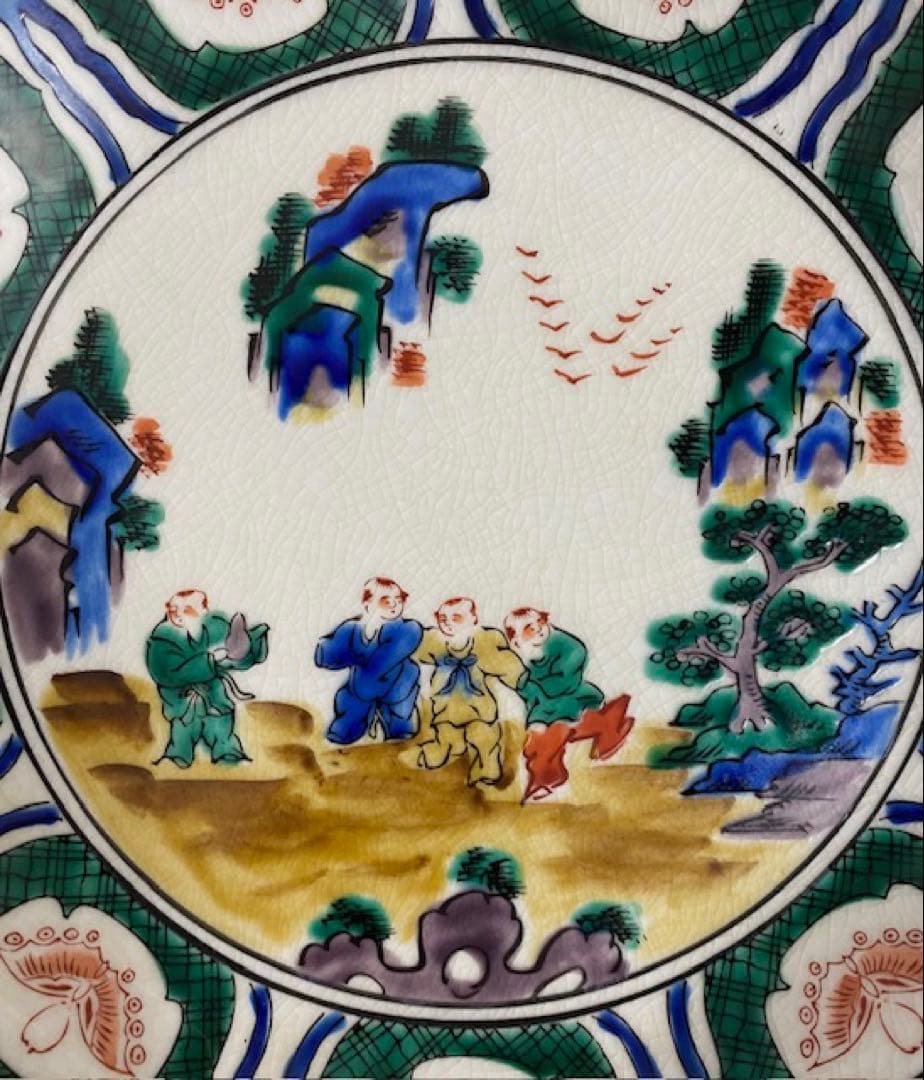 未使用品　九谷焼　陶秀造　明様五彩　九角　飾皿　九谷陶秀　25コ403