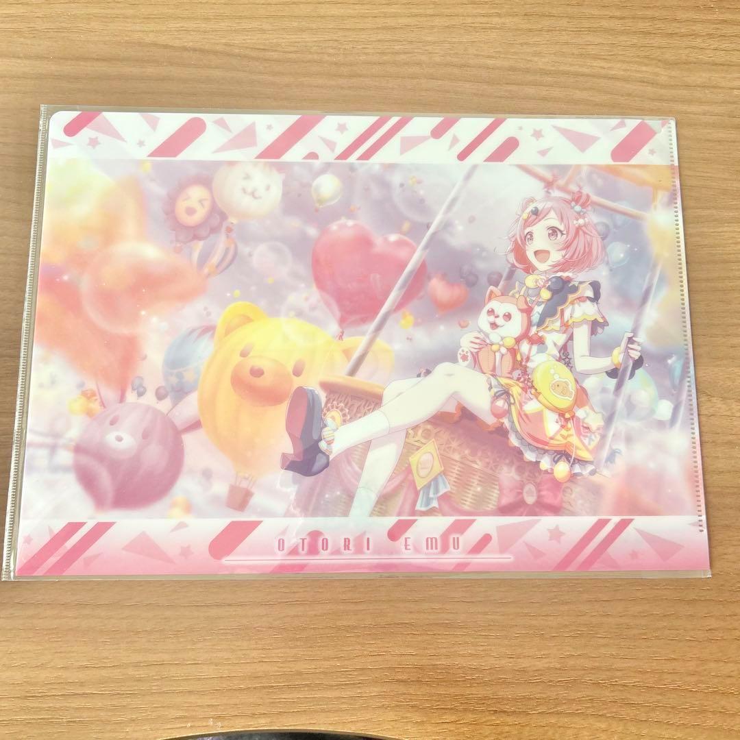 鳳えむ　プロセカ　ファイル　下敷き