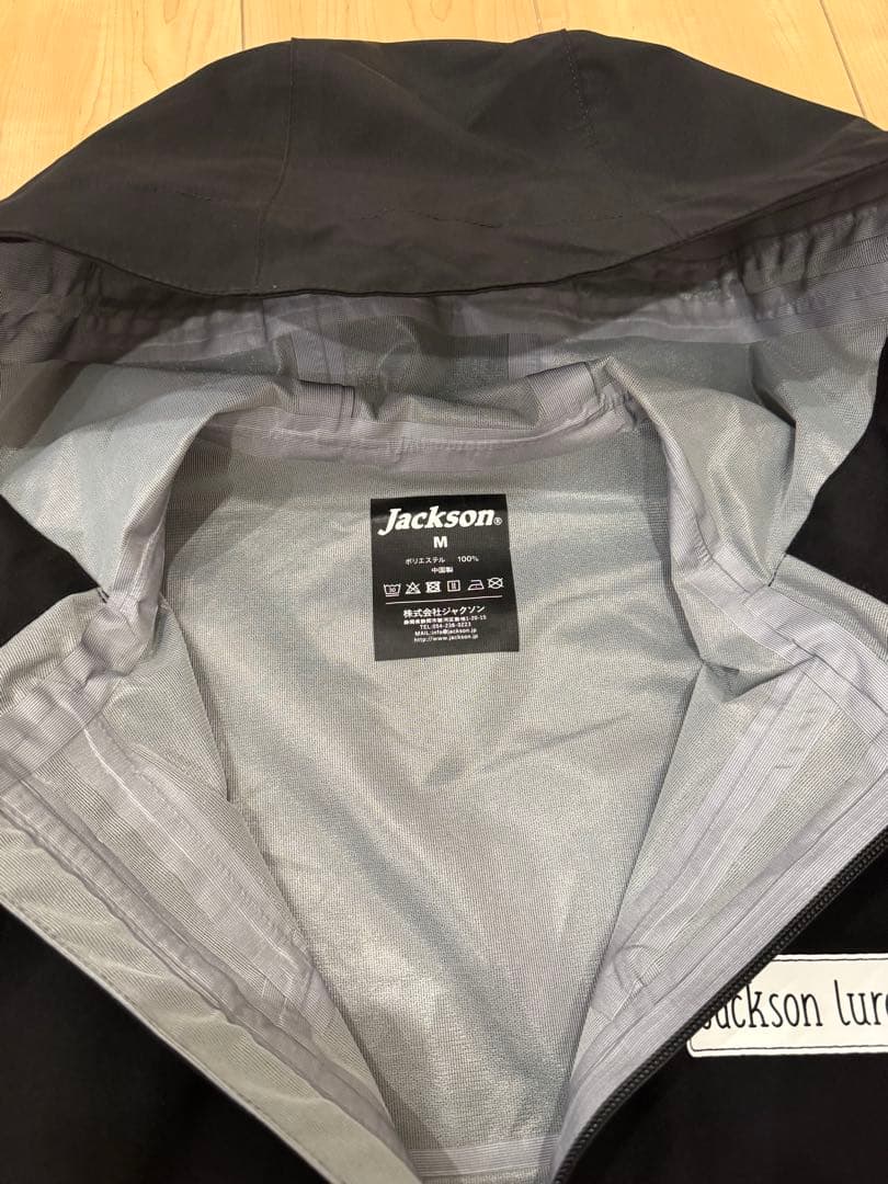 ジャクソン JS 耐久撥水ハーフジップパーカー ブラック M と防寒手袋