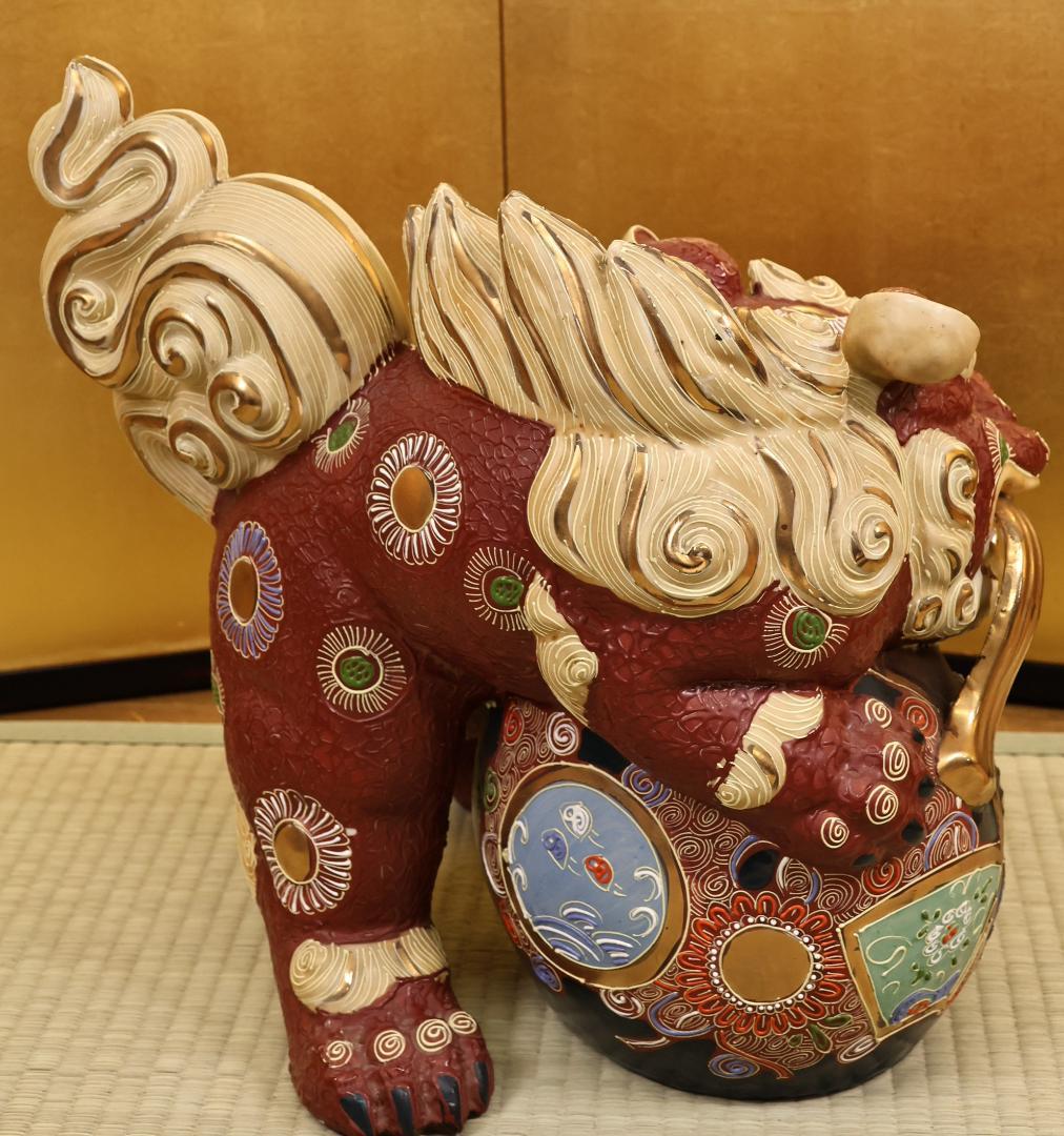九谷焼　八幡釜　須栄義　獅子　龍玉　置物　床飾　縁起物　高さ35㎝　BK045