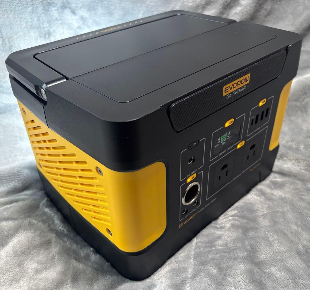 EVOPOW ポータブル電源 E600 515Wh