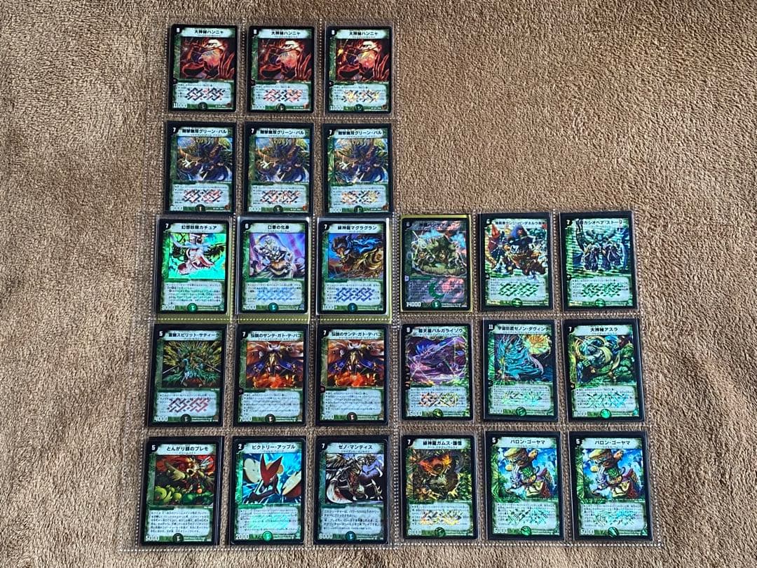ト*オ様 【即日対応】デュエマ引退品　旧枠のみ　約1800枚　デュエマクラシック