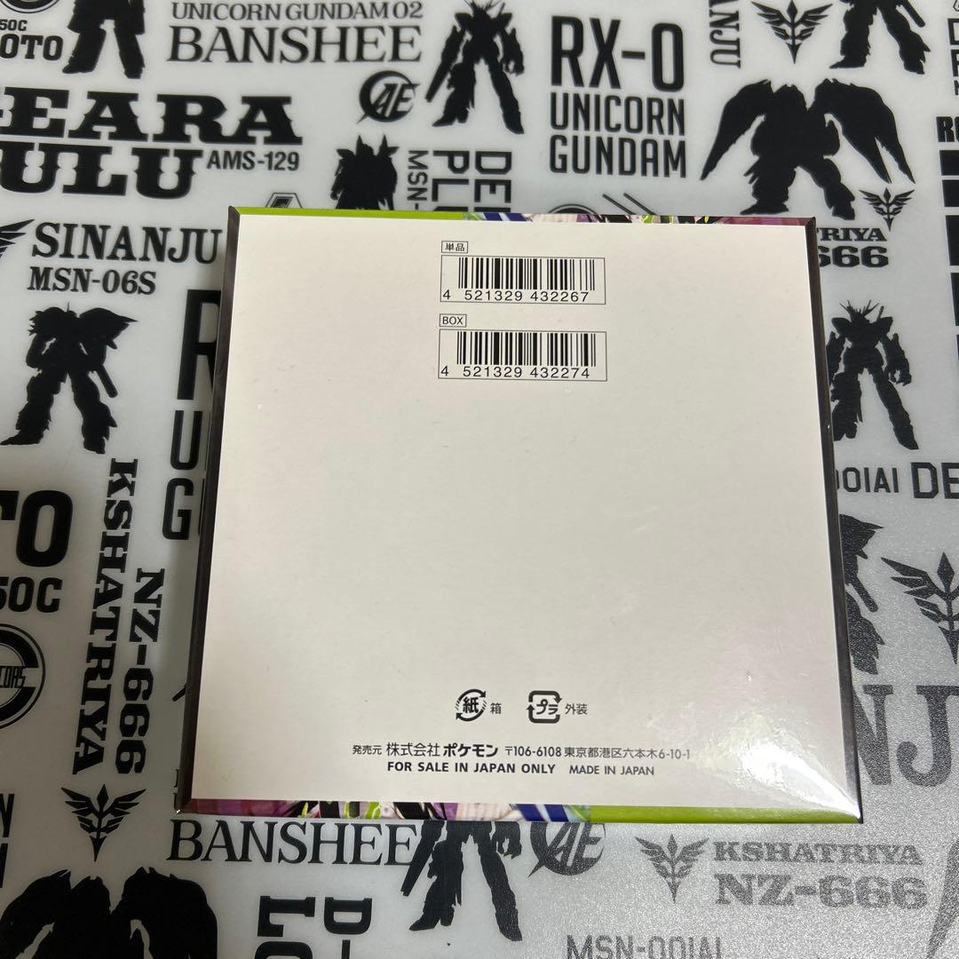ポケモンカードゲーム ムニキスゼロ 1BOX 未開封　シュリンク付き
