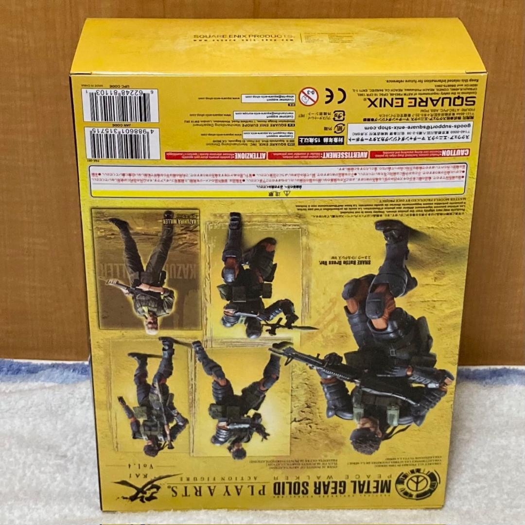 未開封 プレイアーツ改 メタルギアソリッド スネーク バトルドレスバージョン