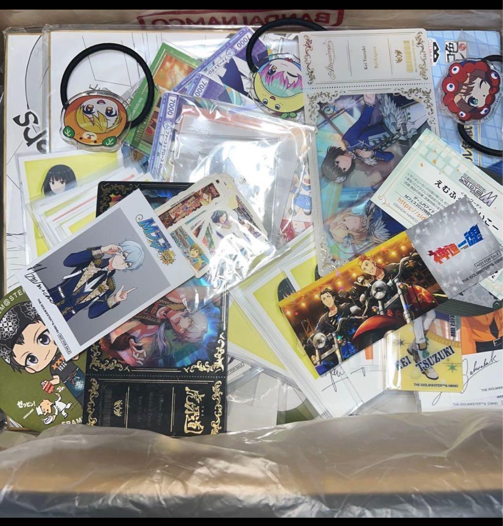 SideMまとめ 琴音