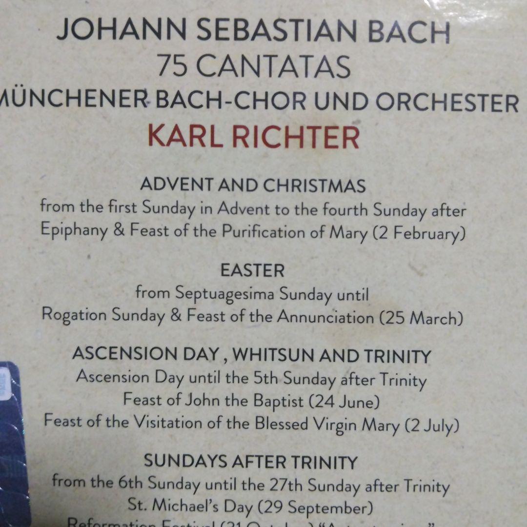 バッハ カンタータ集 CD 26枚組 カール・リヒター