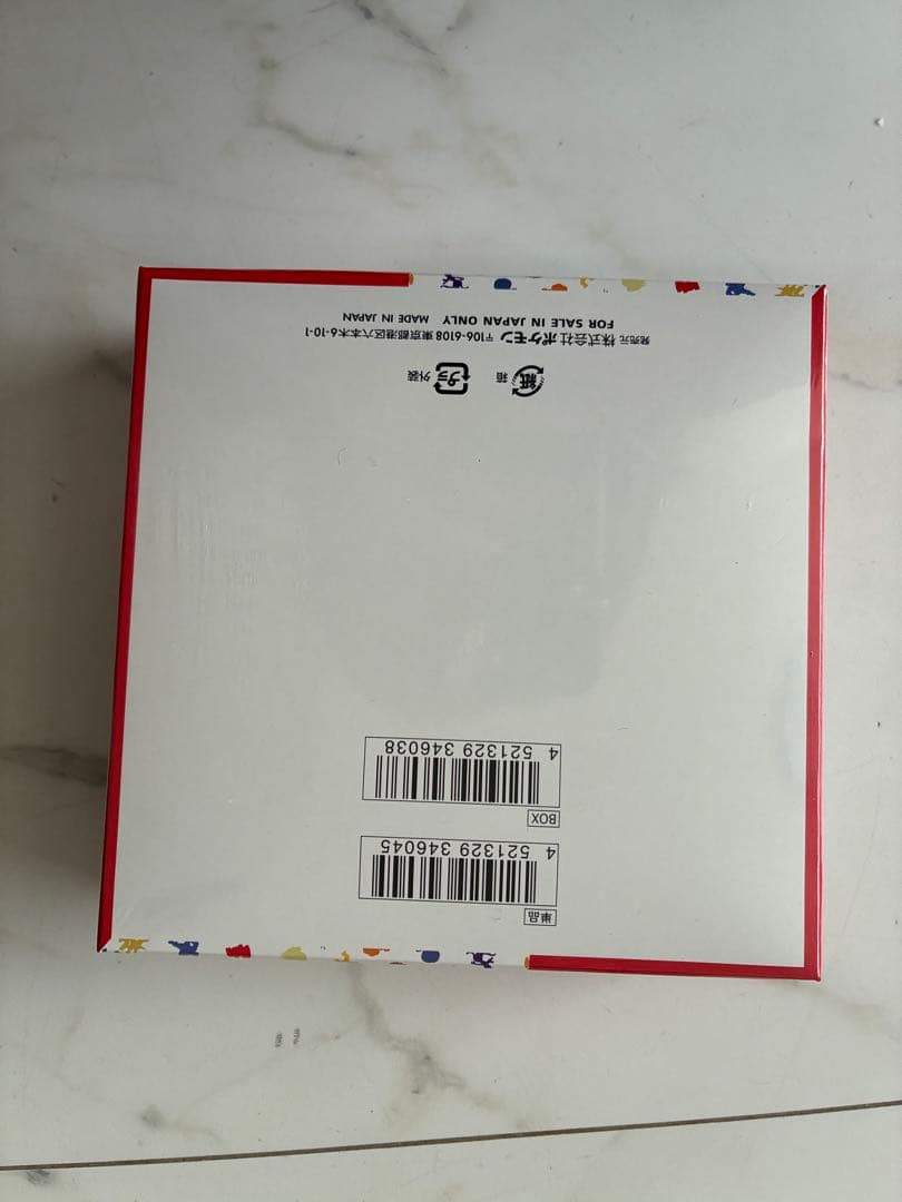 ポケモンカード151 ボックス 新品未開封 シュリンク付き