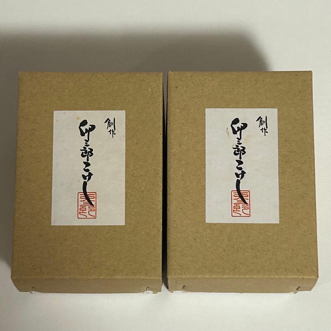 卯三郎こけしドラえもんドラミちゃん