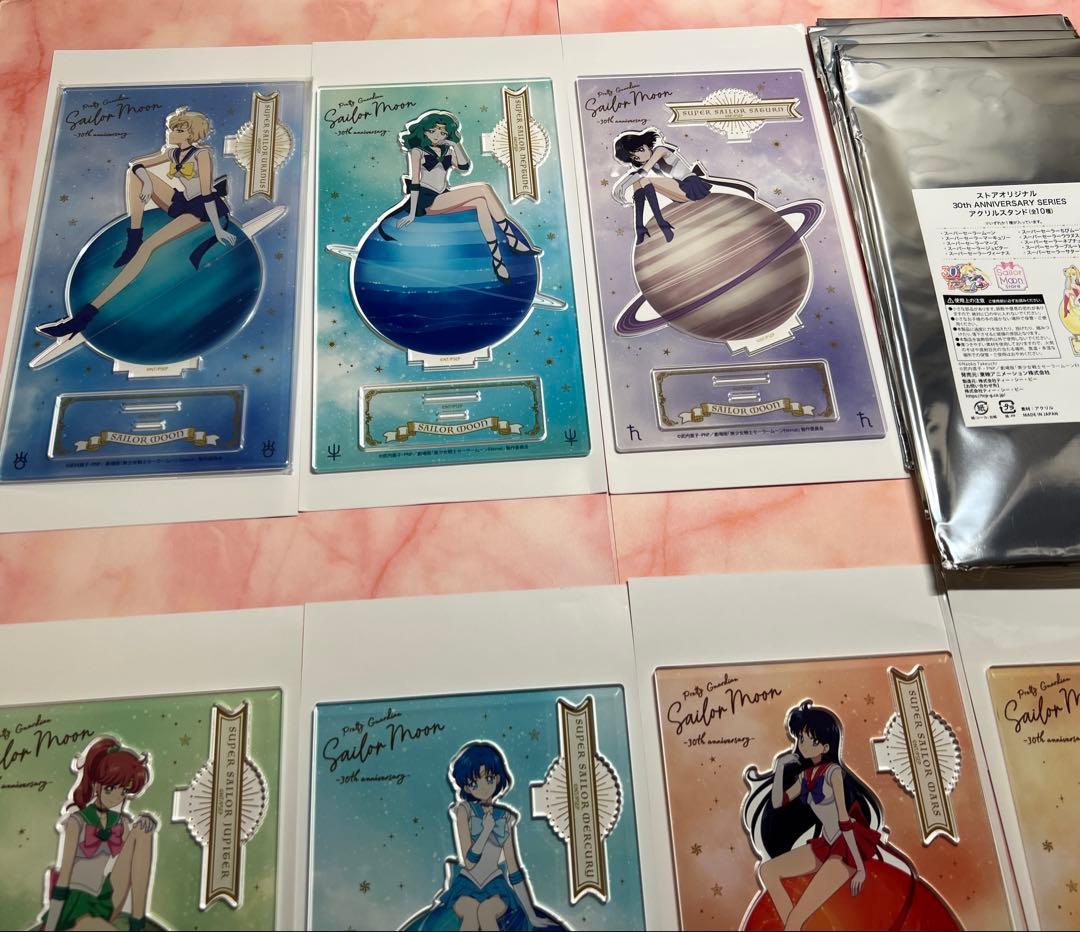 【新品未使用】セーラームーン　ストアオリジナル　30th アクリルスタンド　7種