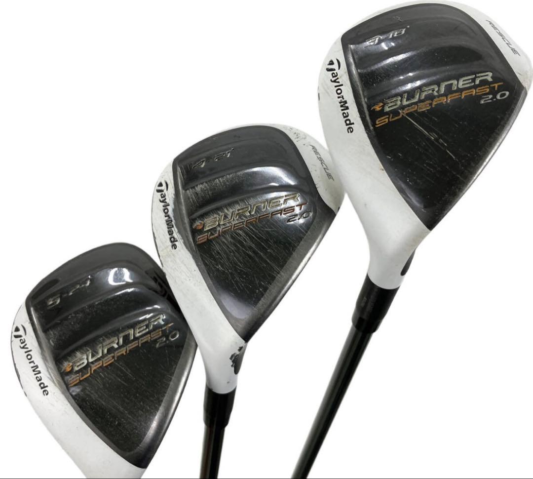 TaylorMade BURNER2.0 ユーティリティ 3,4,5U 3本Ｓ
