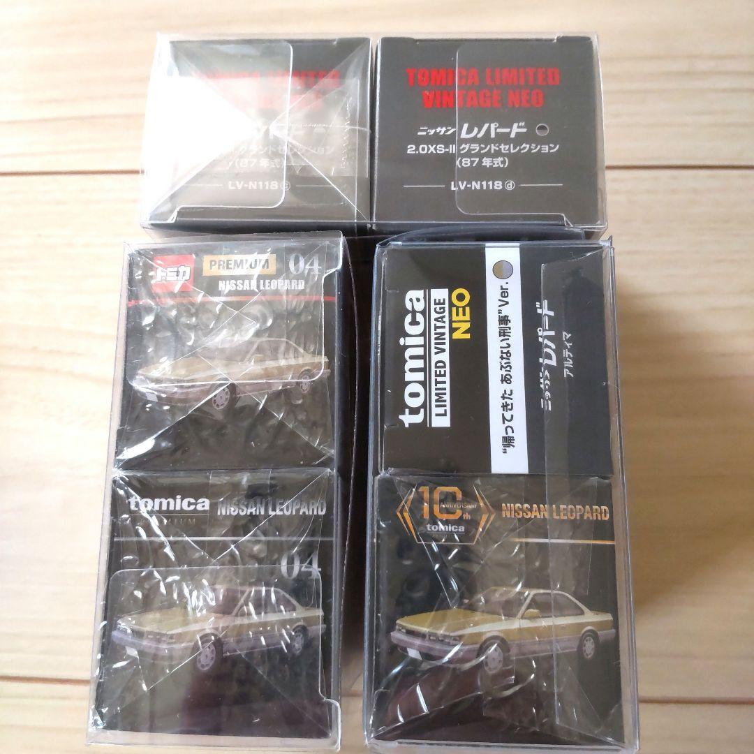 トミカ レパード 6台セット