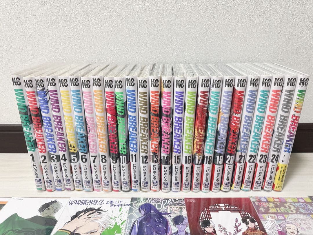 WIND BREAKER 1巻〜24巻　全巻　特典　初版　帯付き
