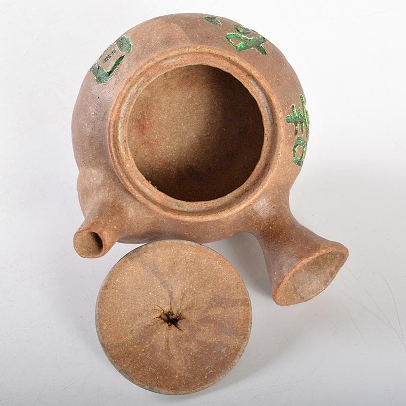 煎茶道具　萬古焼　古稀一光作　日本晴刻　手捻　横手急須　茶壷　D　R5478