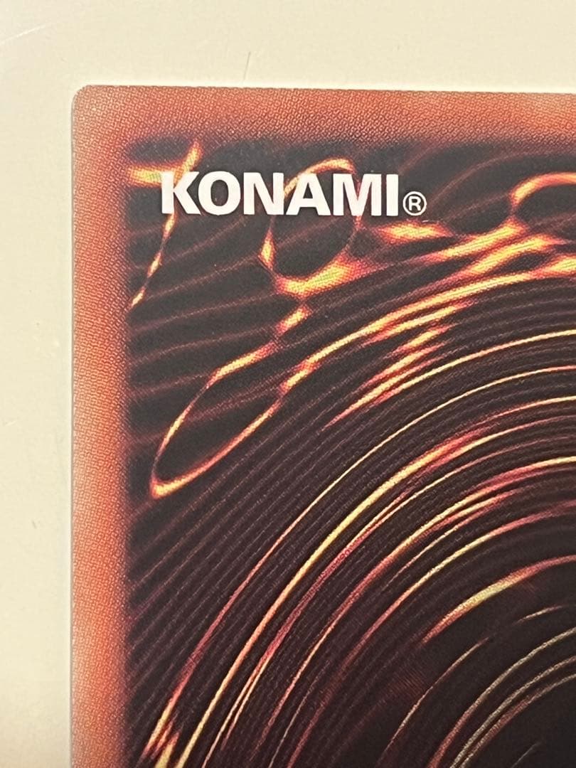 遊戯王 E・HERO コスモネオス 20th シークレット 日版