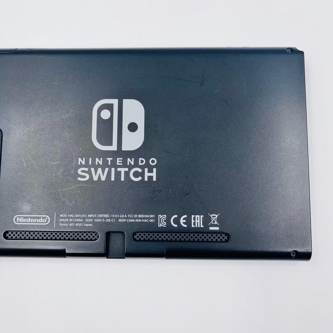 Nintendo Switch 本体のみバッテリー強化版　XKJ 11