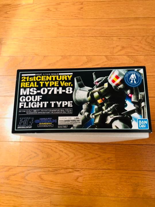 BANDAI SPIRITS 1/144 HG MS-07H-8 グフ・フライ…