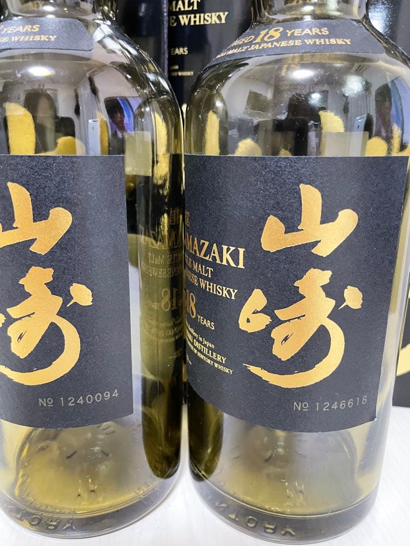 山崎 18年 シングルモルトウイスキー 700ml空瓶2本空箱8枚セット