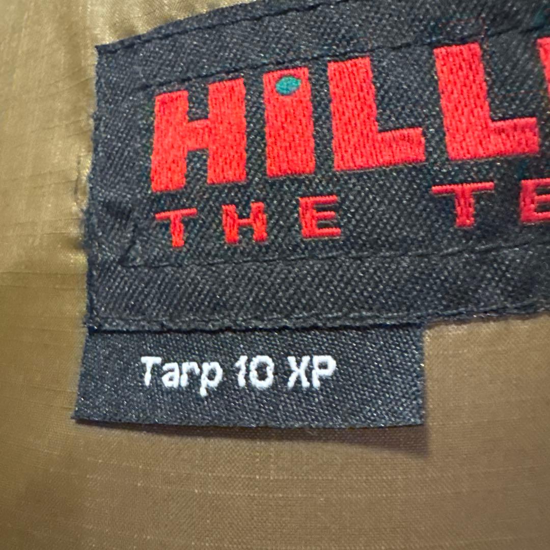 HILLEBERG Tarp 10 XP サンド