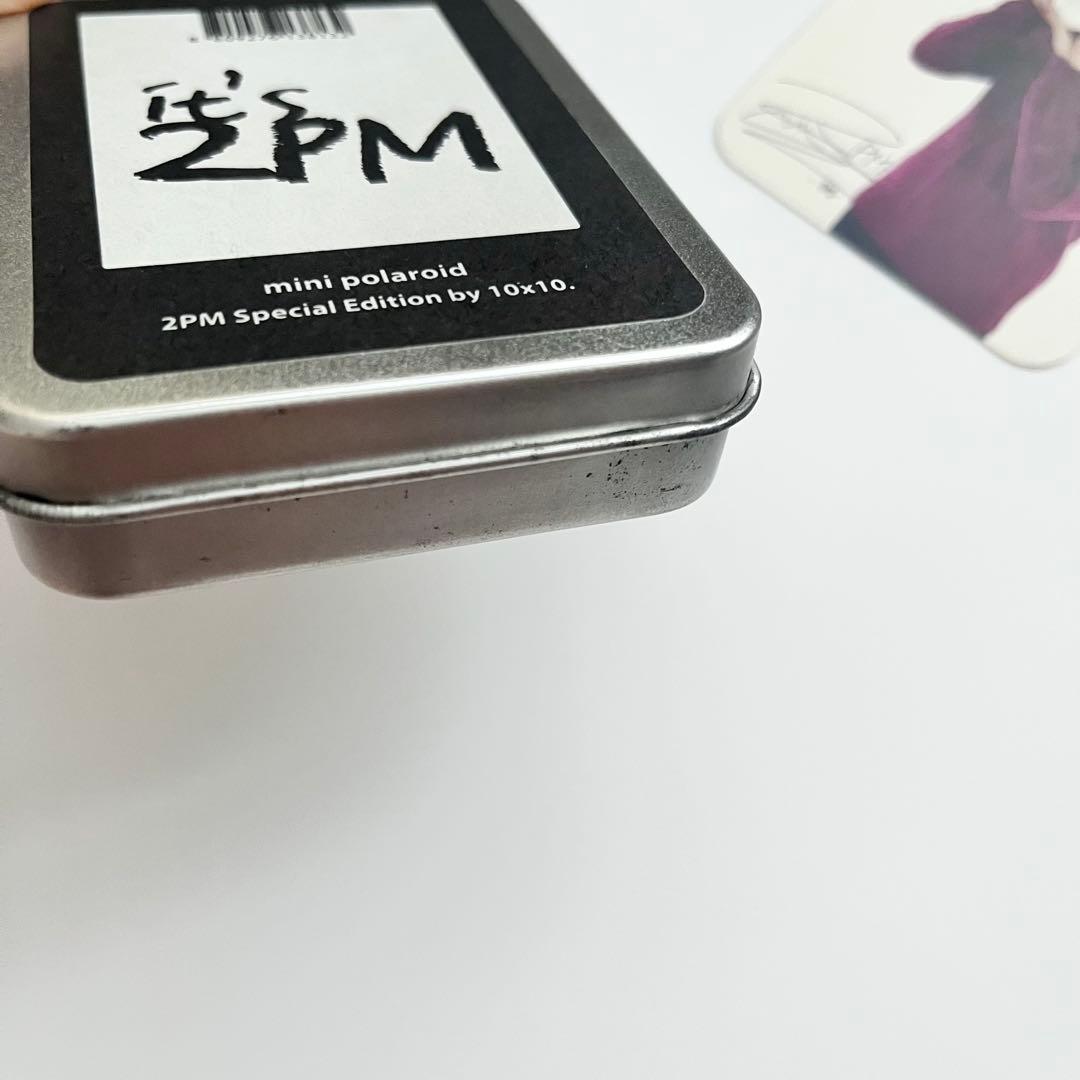 I'ts 2PM KISS ME MUG キスミーマグ ウヨン トレカ おまけ