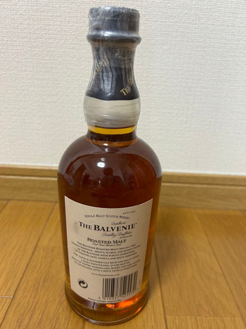 (レア品)THE BALVENIE ROASTED MALT 14年