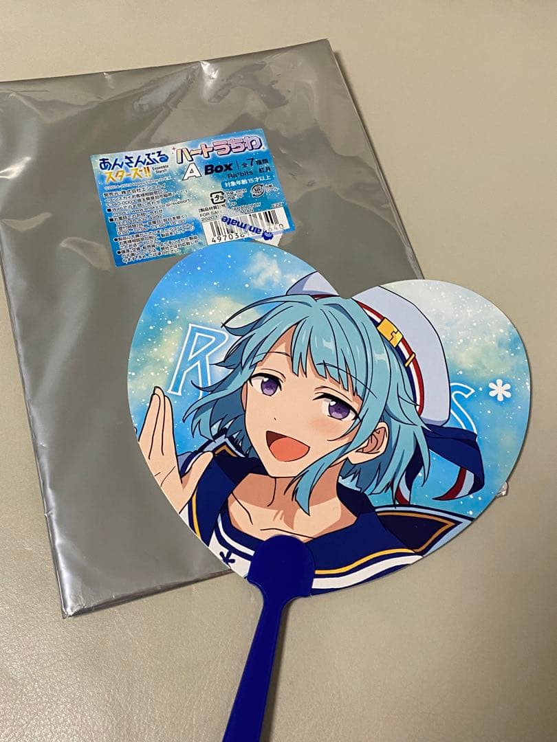 あんスタ 紫之創 セット