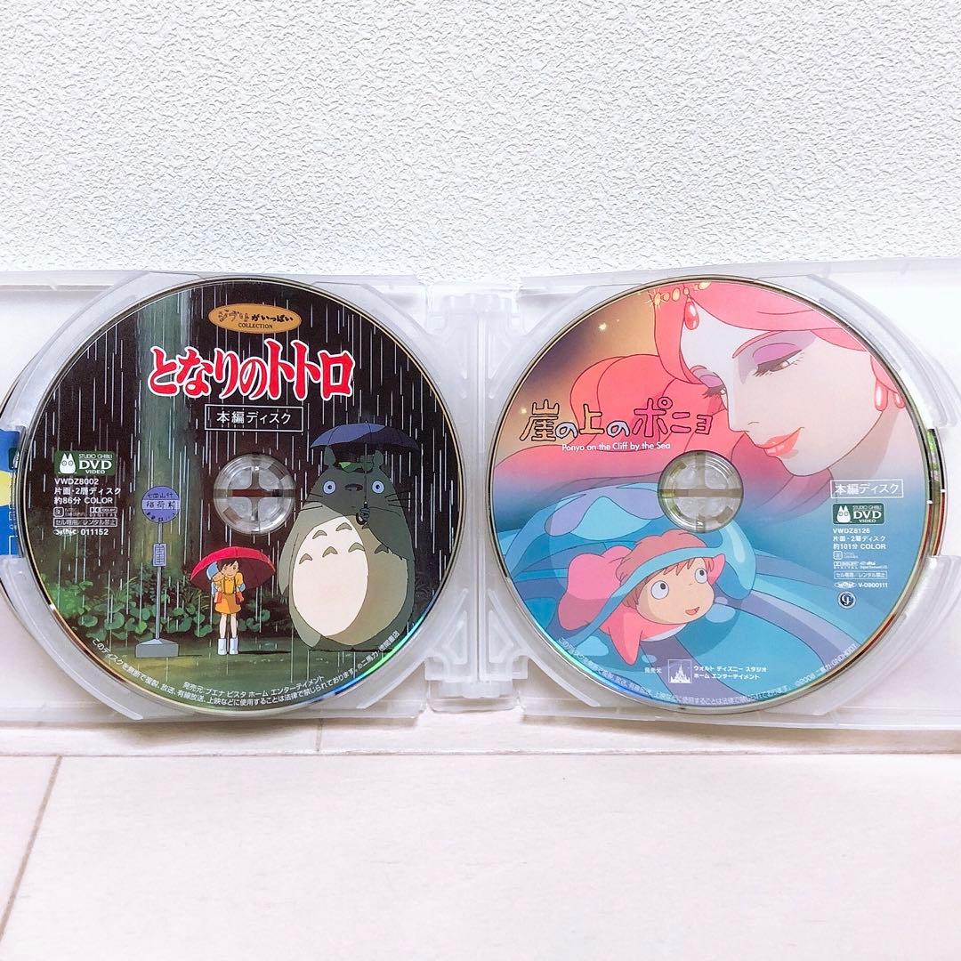 Hanaさま