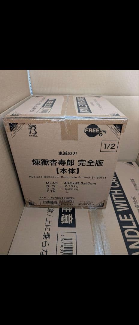 鬼滅の刃 煉獄杏寿郎 1/4スケール 塗装済み完成品フィギュア 新品
