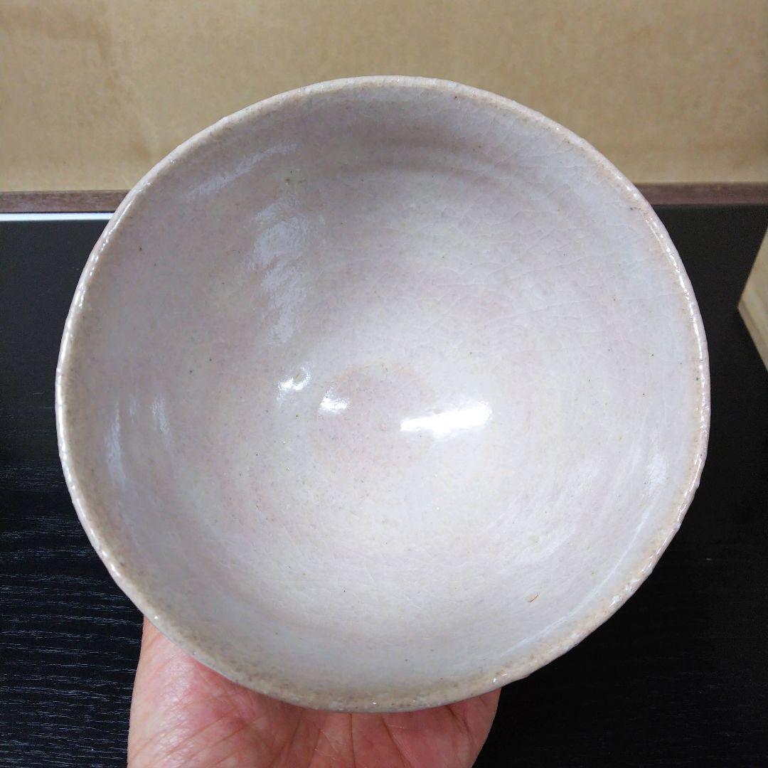 （309）【特価】✿萩焼★赤瀬清泉作★萩焼大井戸茶碗★破魔オマケ付き★