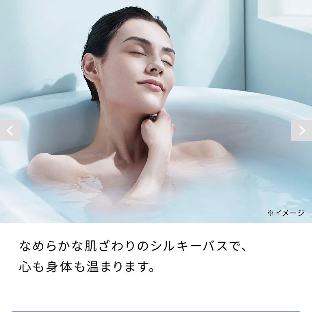 ReFa FINE BUBBLE DIA 120シャワーヘッドシルバー保証書付き