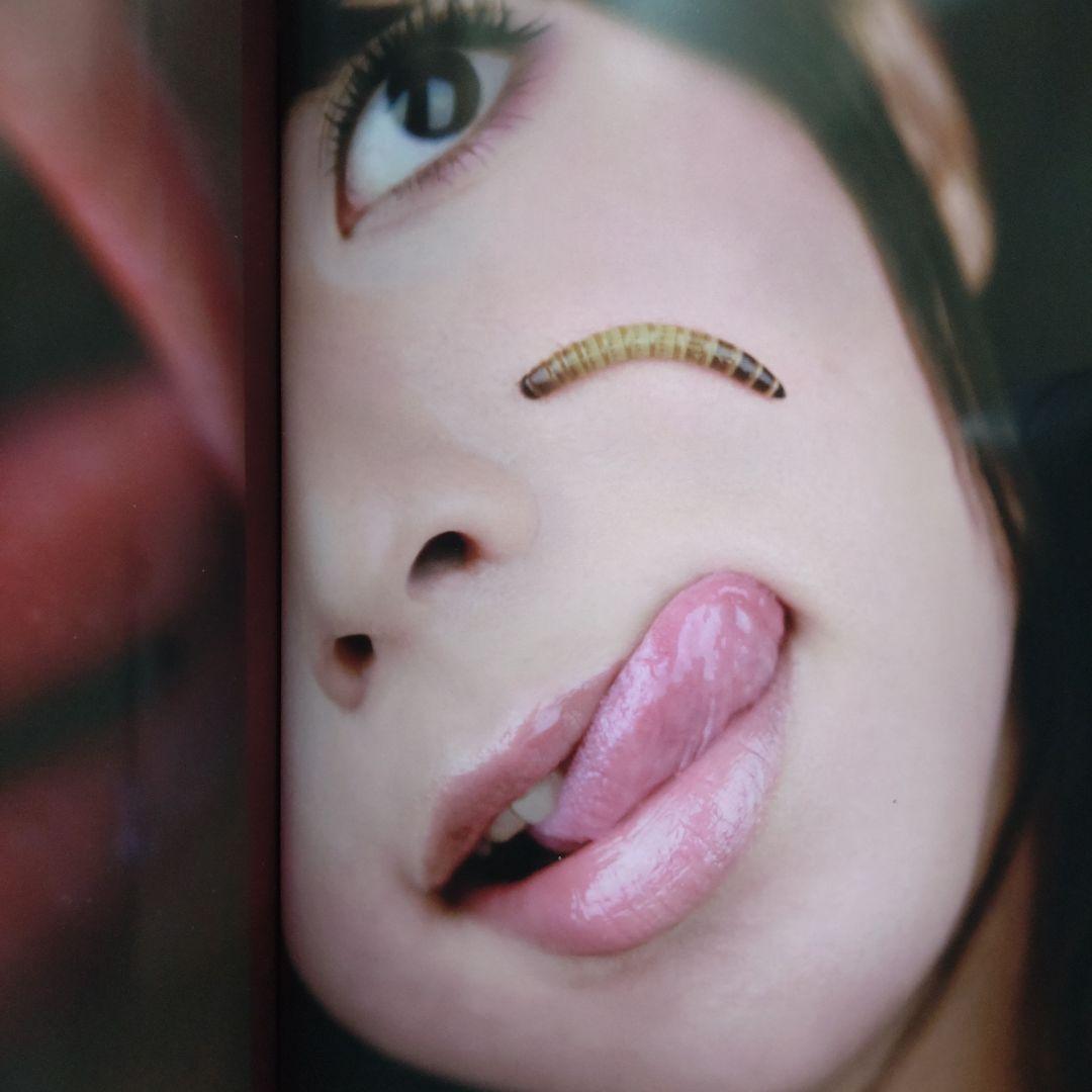 照沼ファリーザ写真集／食欲と性欲 ／初版サイン入り&本人手作りカバー付