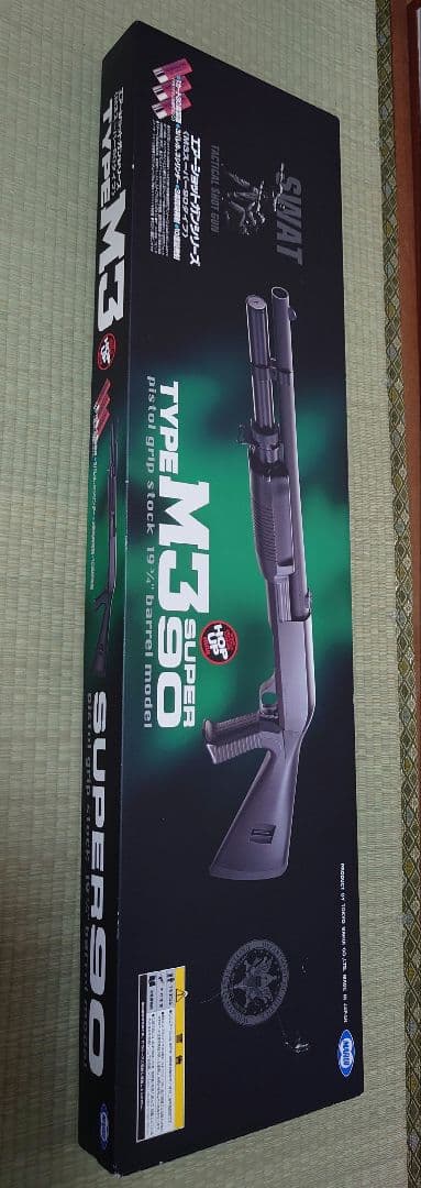 東京マルイ　M3 スーパー90タイプ