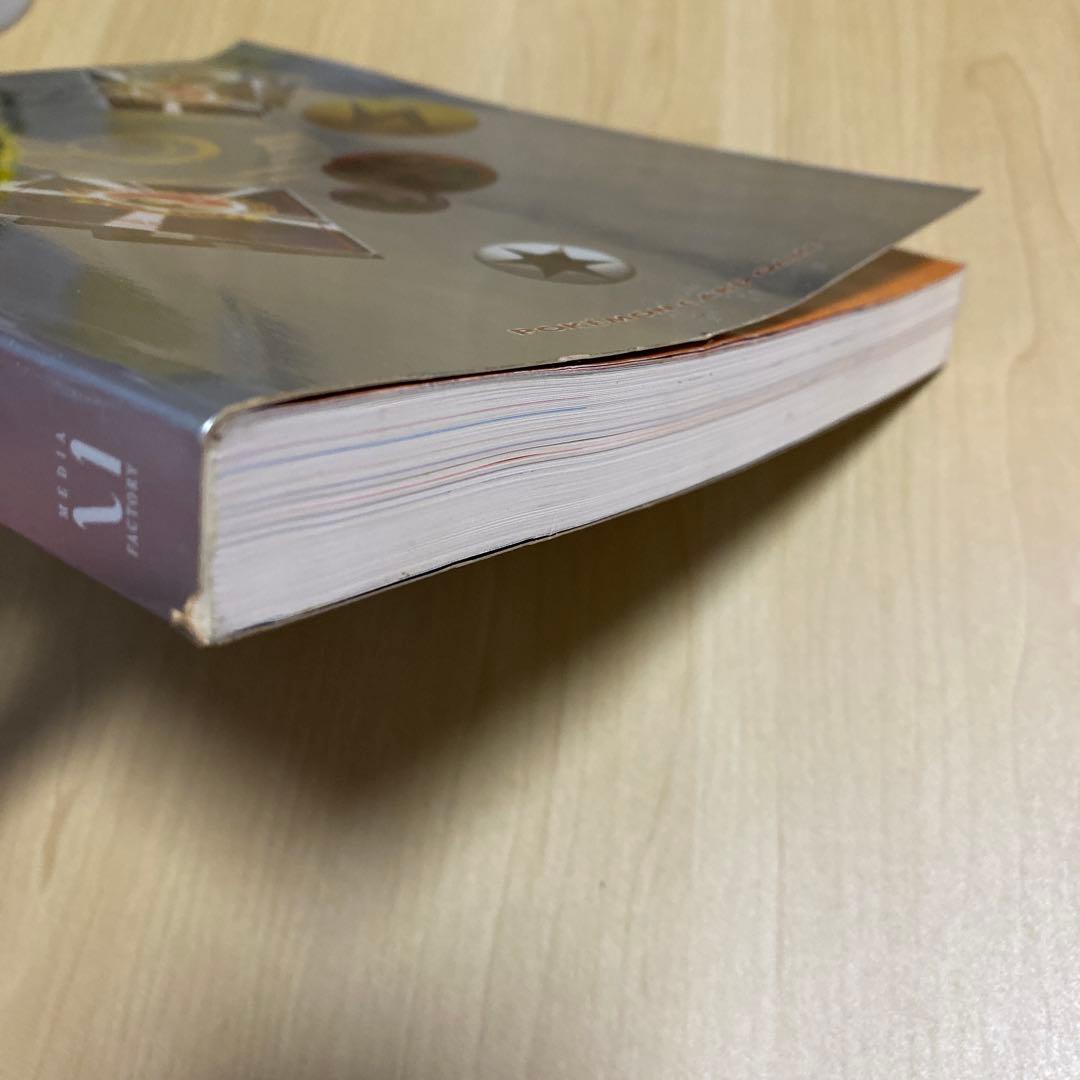 初版　ポケモンカードオフィシャルブック2000