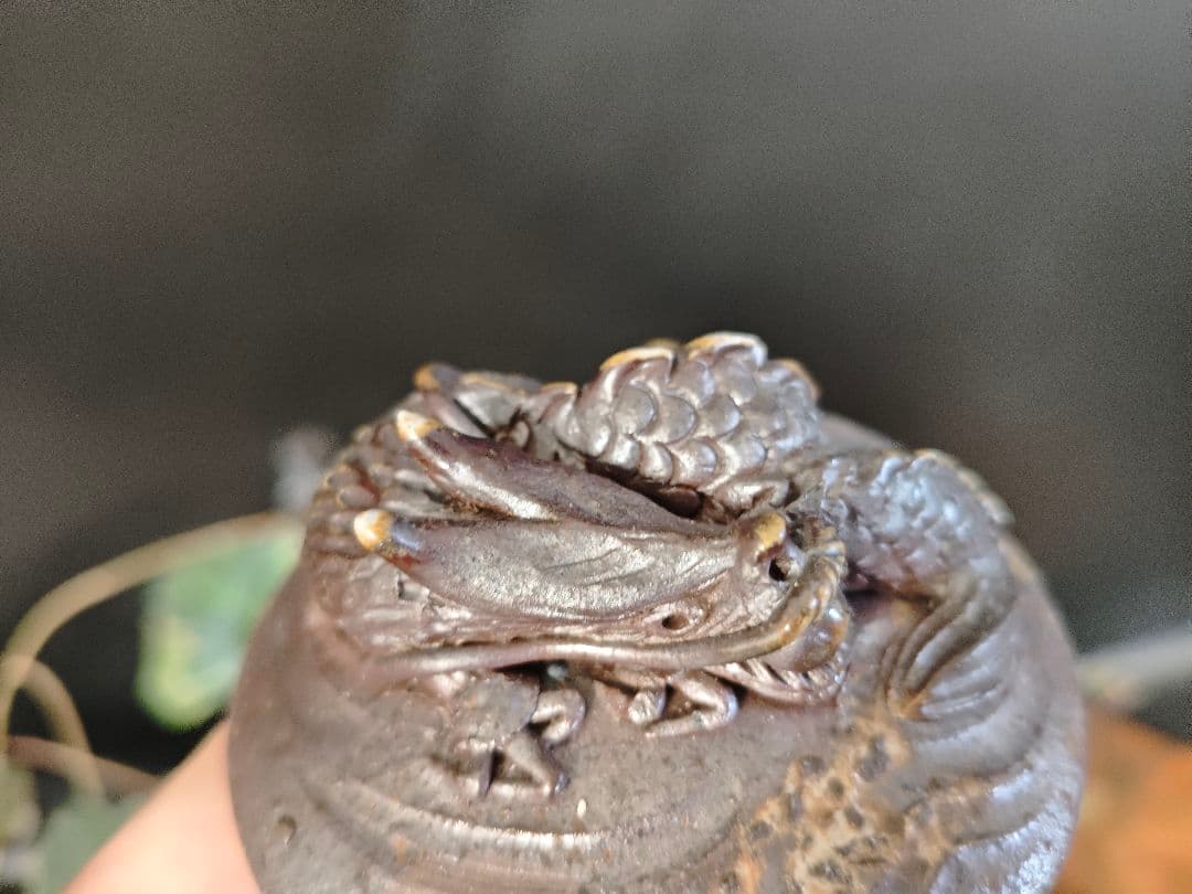 備前焼 龍細工 宝瓶 A017