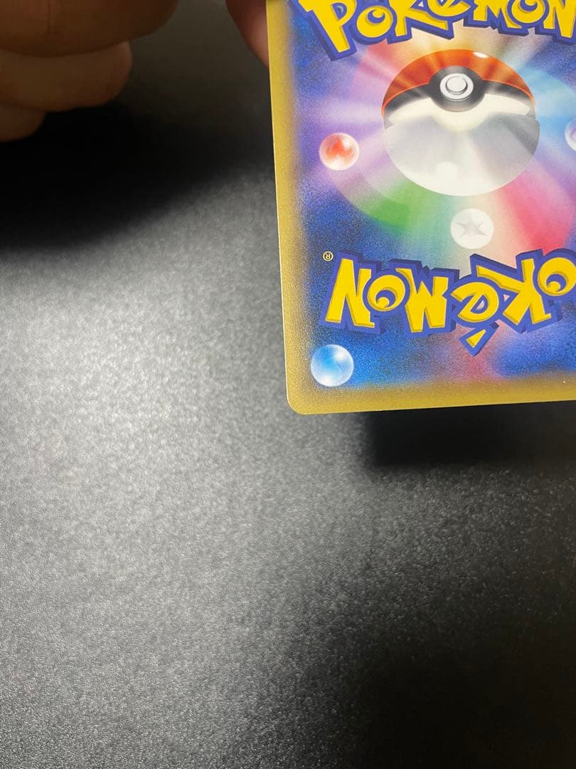 【美品】レックウザ PROMO XY スカイツリー