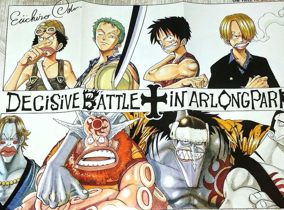 【希少】新品未使用　ONEPIECE　サインポスター　７枚まとめ売りおまけ付き