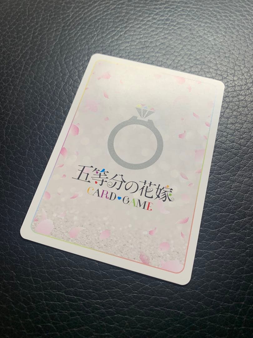五等分の花嫁カードゲーム 中野五月 SDSP
