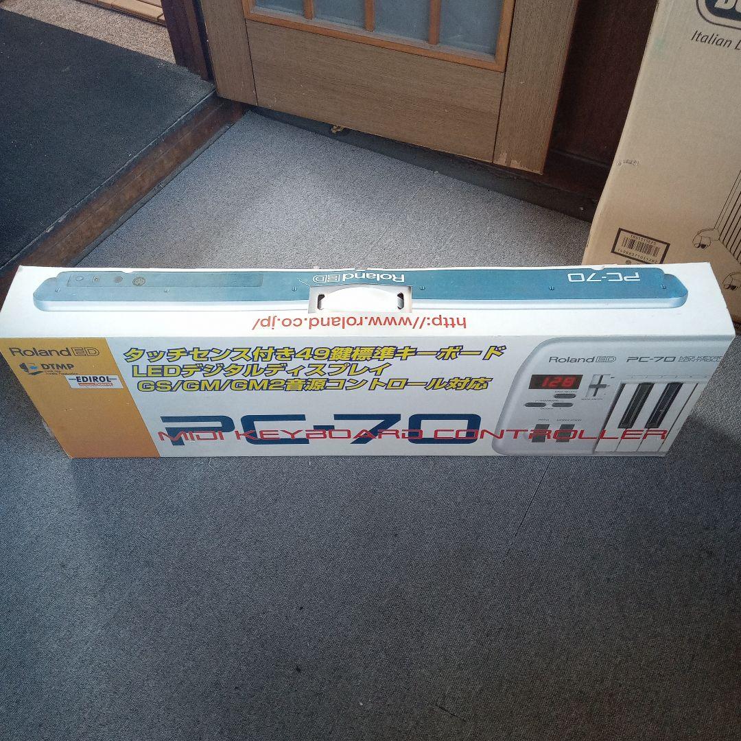 Roland PC-70 MIDIキーボードコントローラー通電確認済✅️