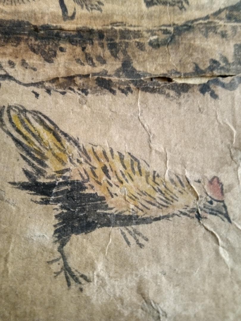 大津絵？作者不詳猿田彦神まくり