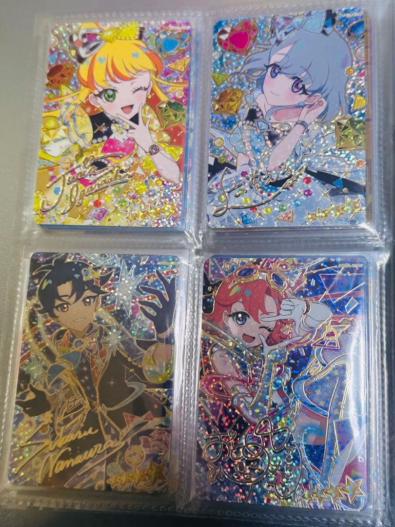 ひみつのアイプリ　コンプリート　1弾　2弾　リング3弾　リング4弾　リング5弾