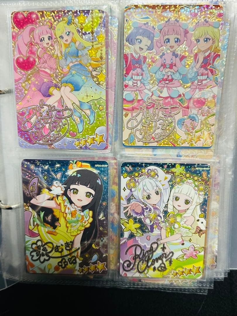 ひみつのアイプリ　コンプリート　1弾　2弾　リング3弾　リング4弾　リング5弾