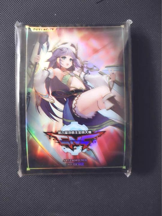 遊戯王　CNC イヴ とガラテア スリーブ　プレイマット