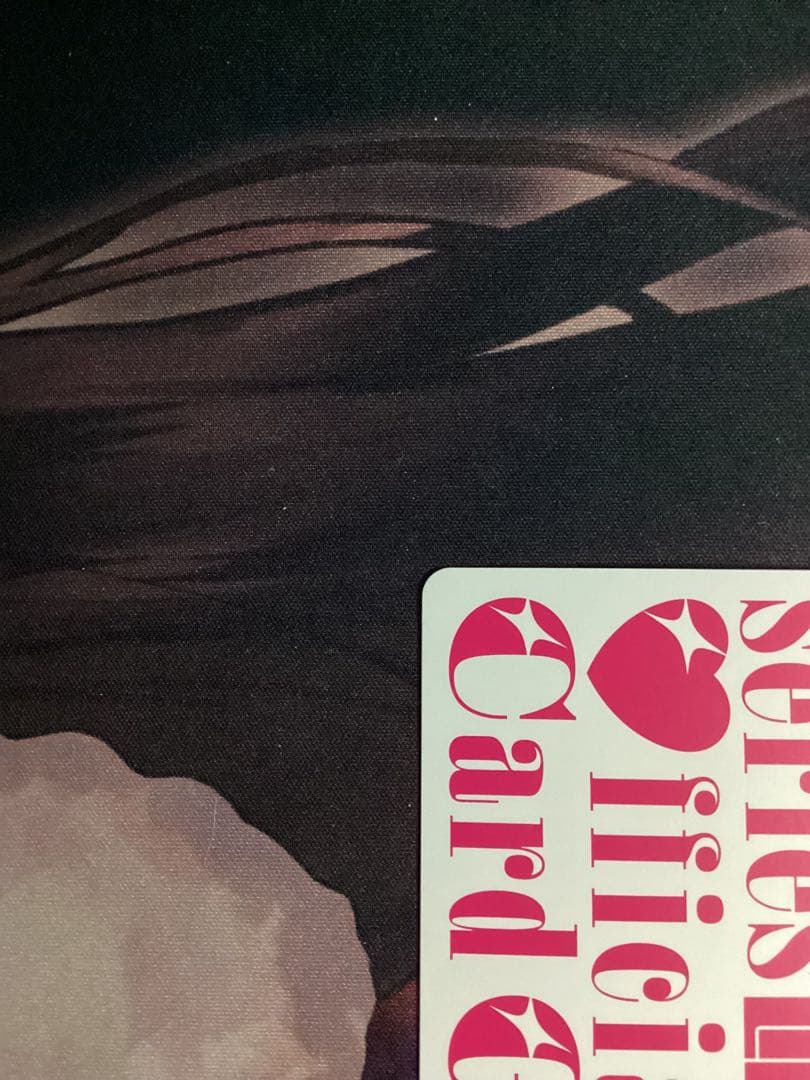 ラブカ 園田海未 SEC サイン