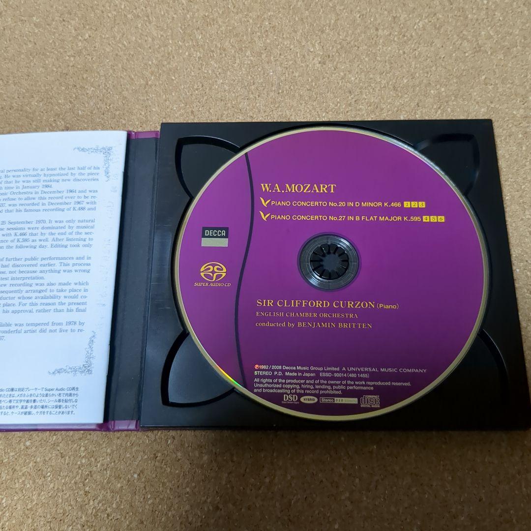 クリフォード・カーゾン / モーツァルト：ピアノ協奏曲第20番&第27番