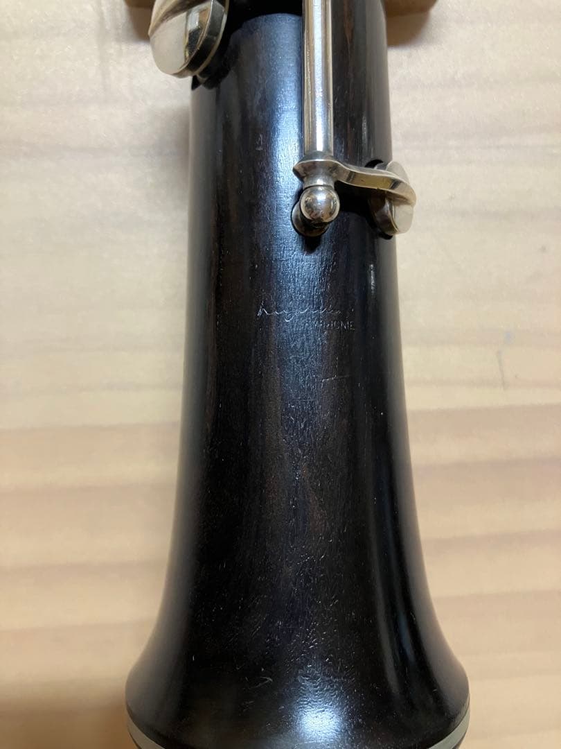 デルフィーヌ　SYMPHONIEベル付き