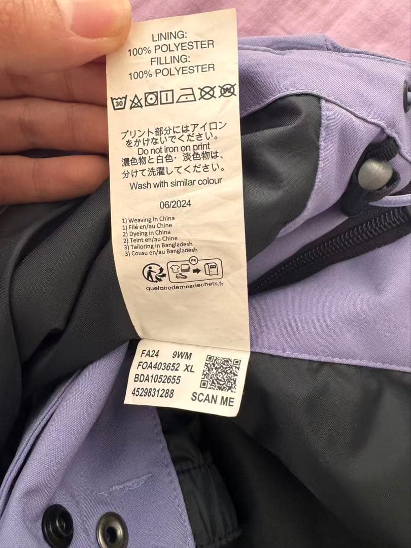 中古！OAKLEY スノーボードウェア ブラック2XL