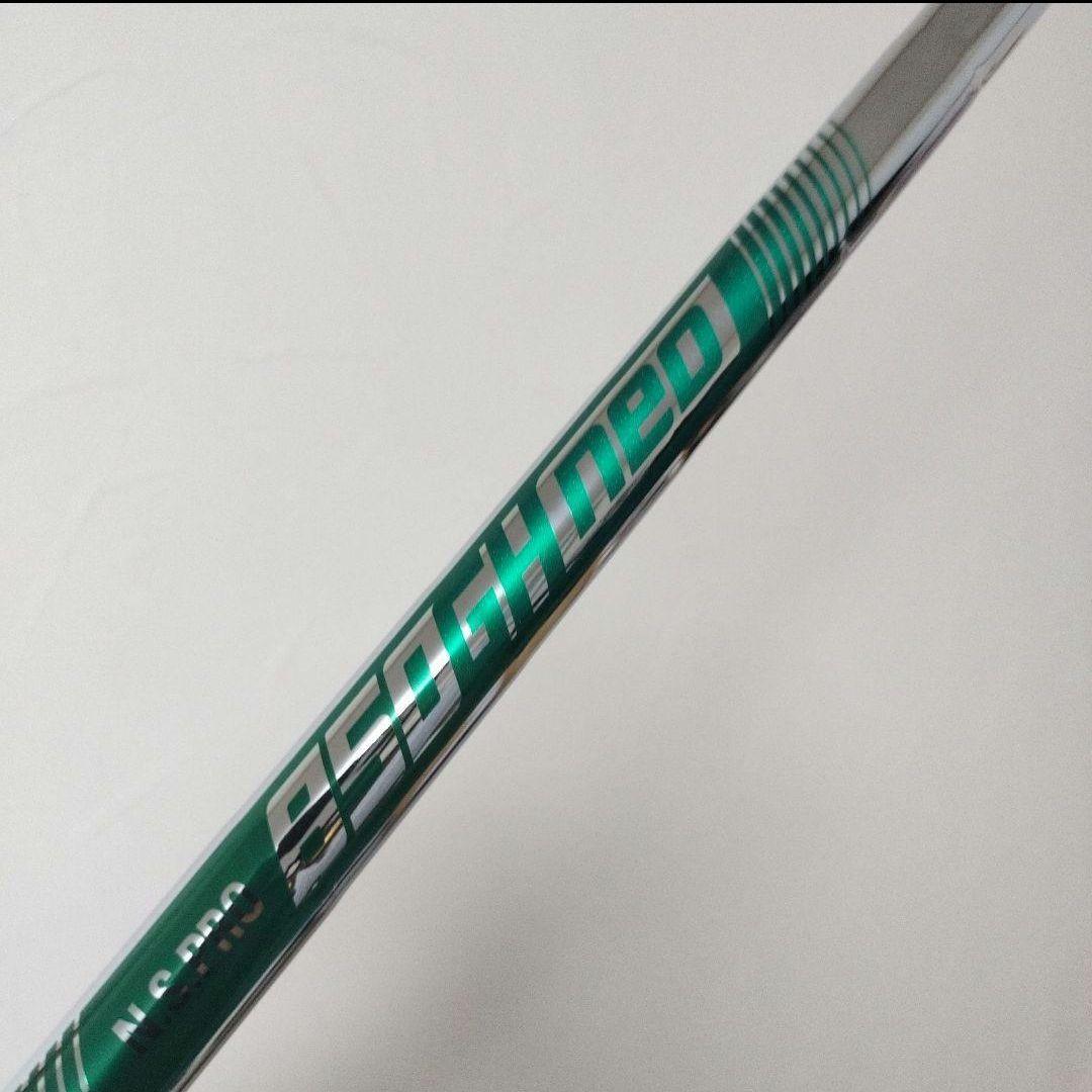 新品！貴重な2U用！PING！ユーティリティ用 NS850GH NEO！