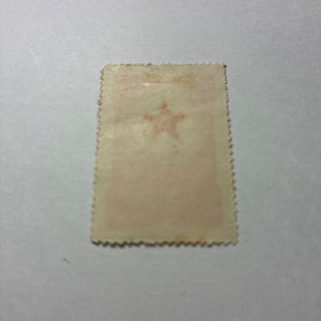 中国切手おまとめ18ヒンジ跡有難有含