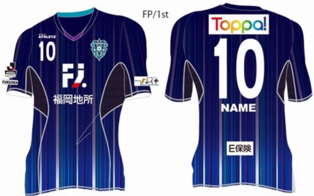 アビスパ福岡 2016 1stユニフォーム