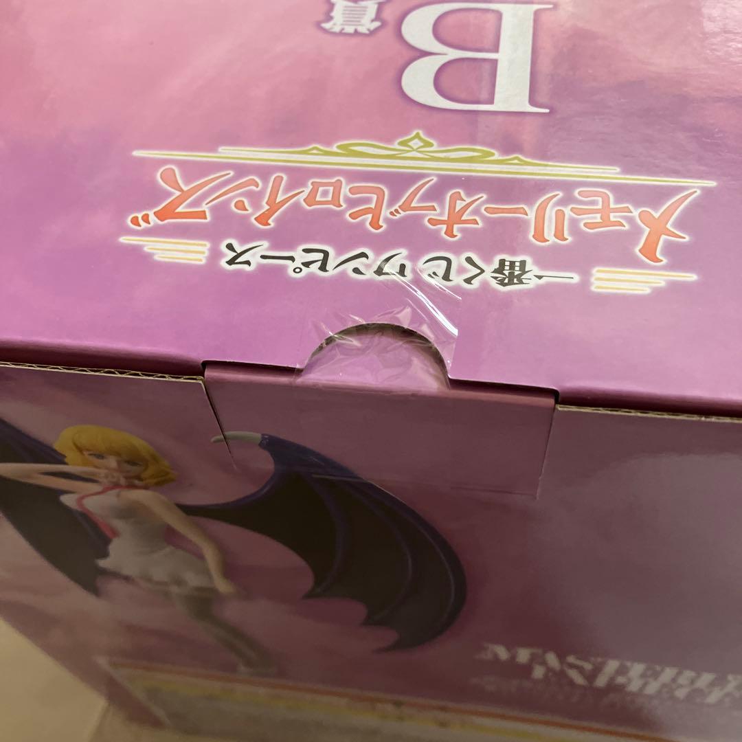 一番くじ メモリーオブヒロインズ　フィギュアコンプリート下位たくさん