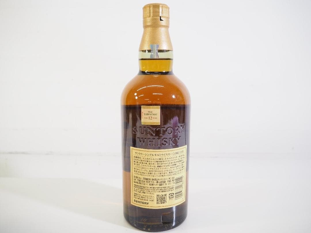 【未開栓】山崎 12年 シングルモルトウイスキー 700ml